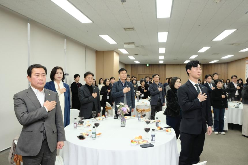 2026 마포구의회 신년회 - 2