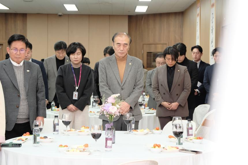 2026 마포구의회 신년회 - 3