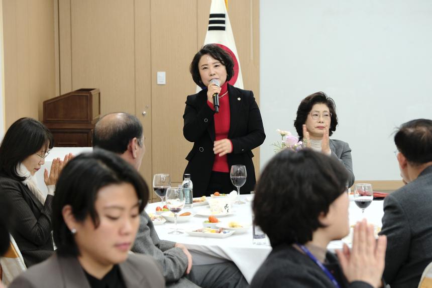 2026 마포구의회 신년회 - 5