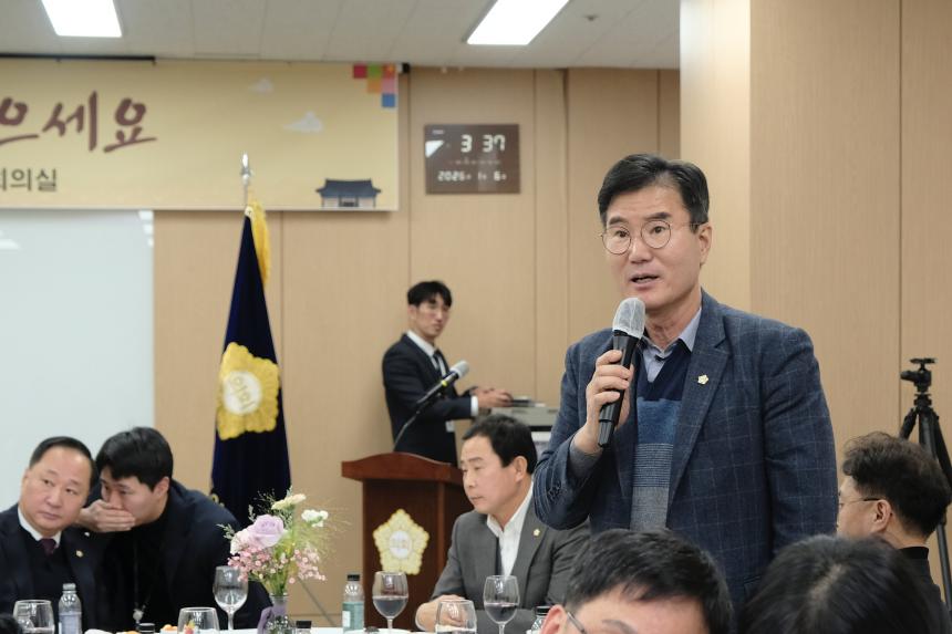 2026 마포구의회 신년회 - 6