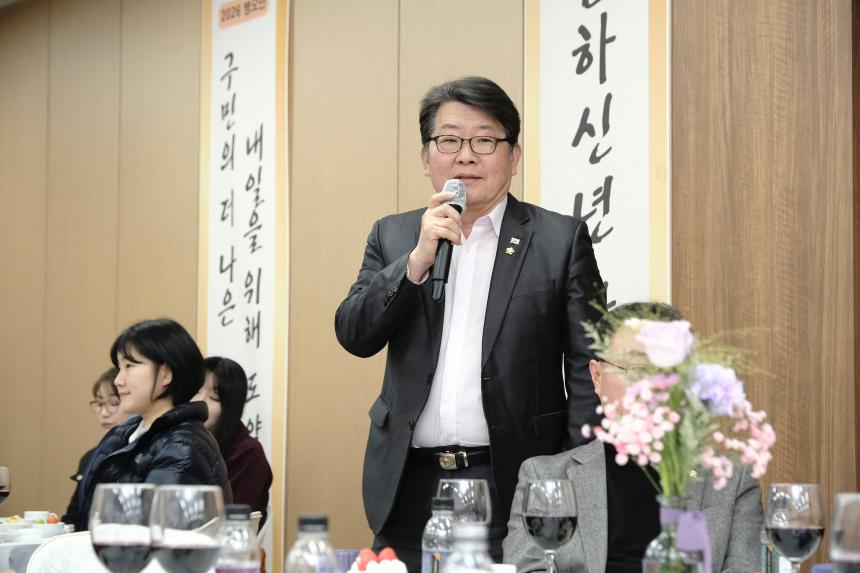 2026 마포구의회 신년회 - 5