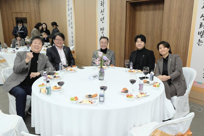 2026 마포구의회 신년회 - 6