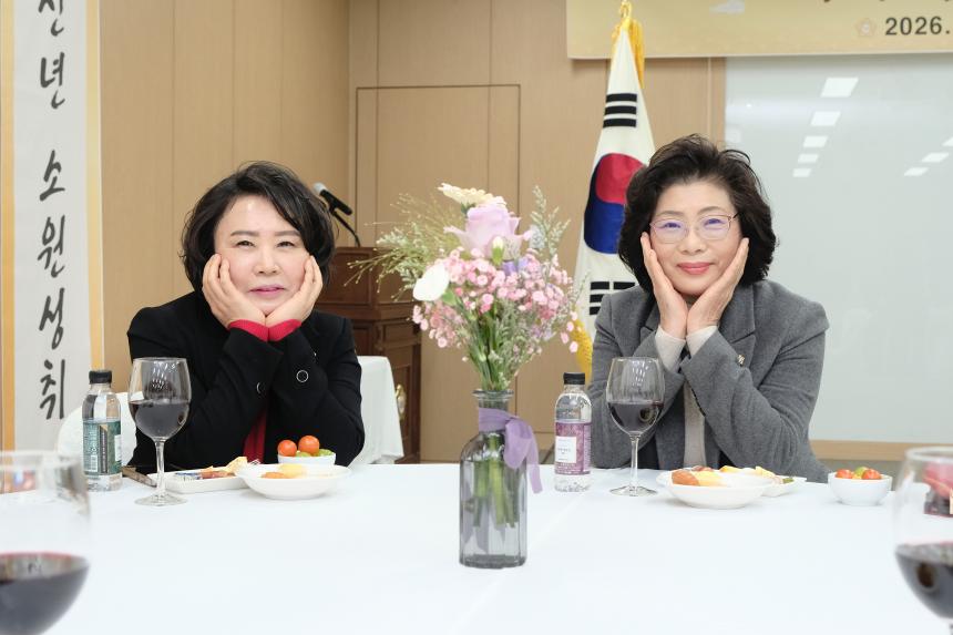 2026 마포구의회 신년회 - 7