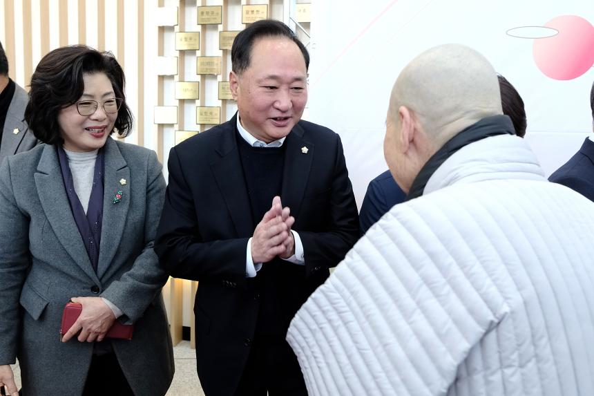 2026 마포구 신년회 - 1