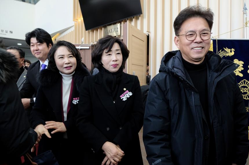 2026 마포구 신년회 - 2