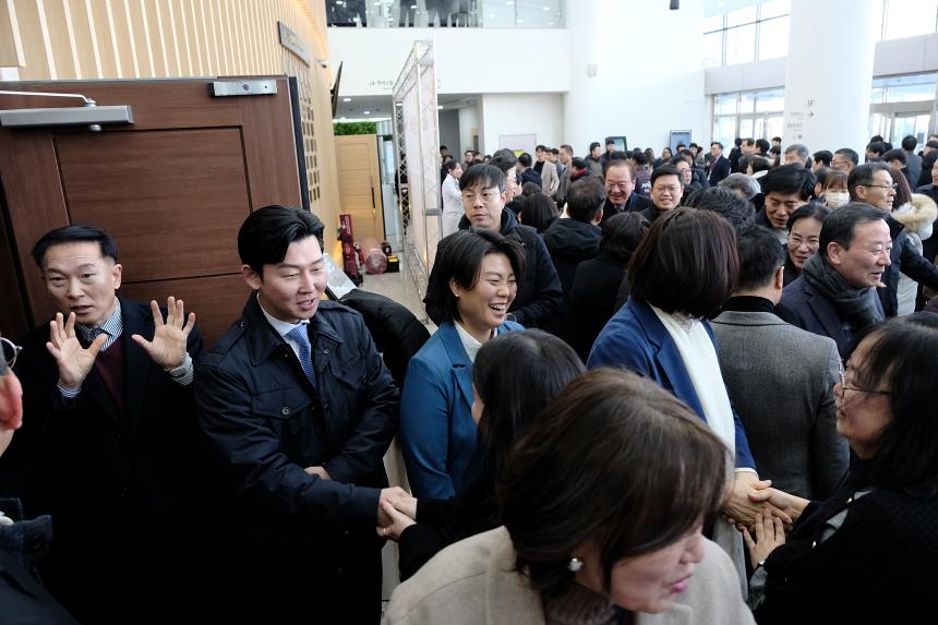 2026 마포구 신년회 - 1