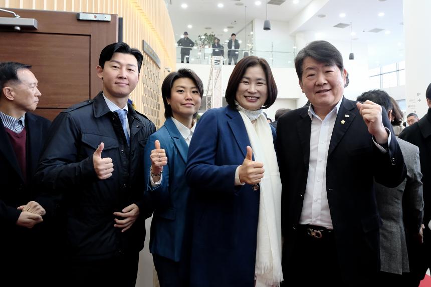 2026 마포구 신년회 - 1