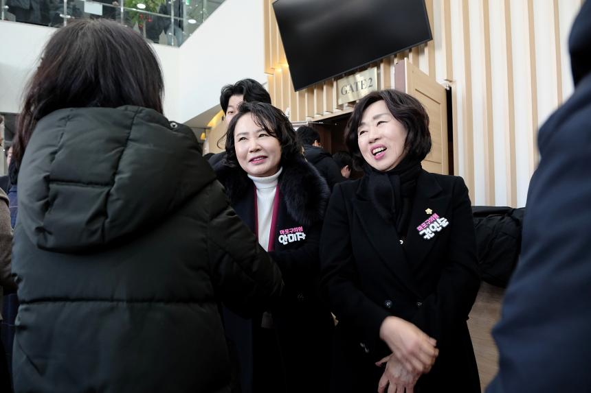 2026 마포구 신년회 - 3