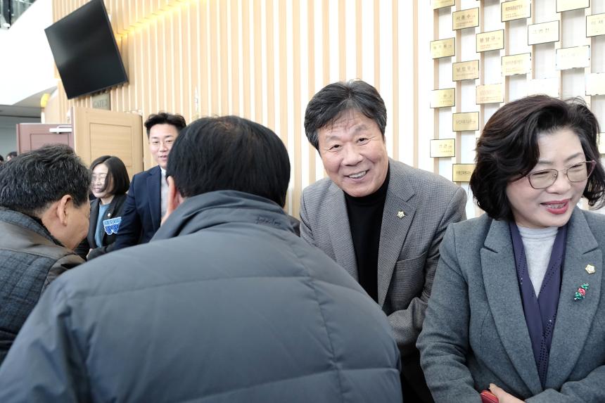 2026 마포구 신년회 - 1