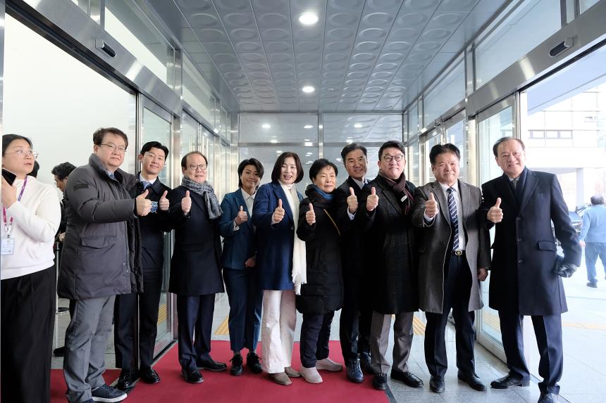 2026 마포구 신년회 - 2