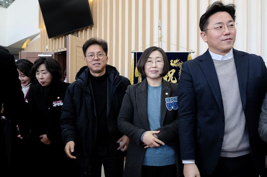 2026 마포구 신년회 - 1