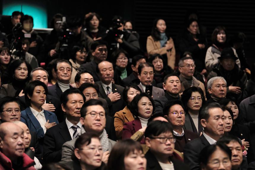 2026 마포구 신년회 - 4