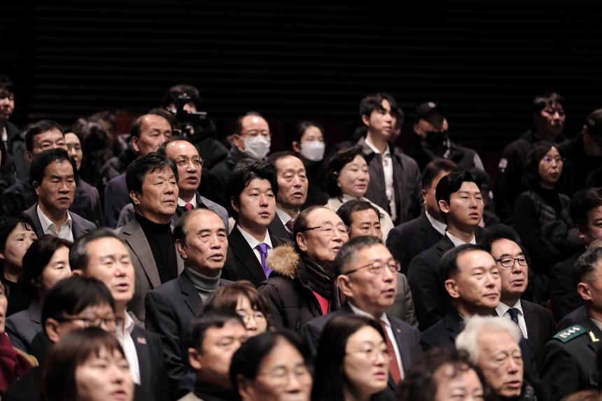 2026 마포구 신년회 - 2