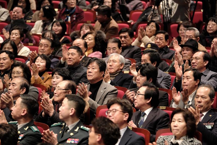 2026 마포구 신년회 - 2