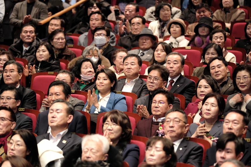 2026 마포구 신년회