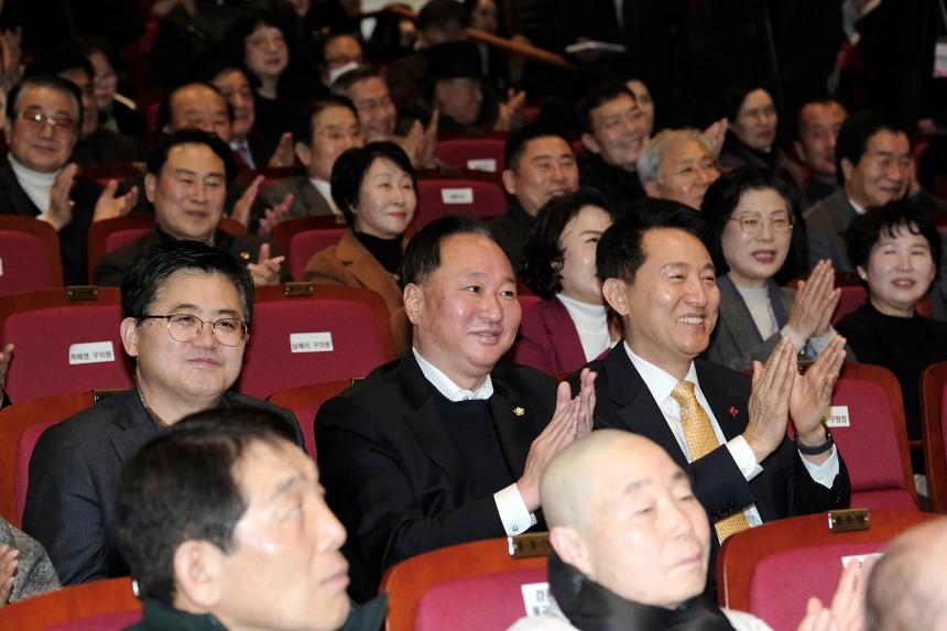 2026 마포구 신년회 - 5