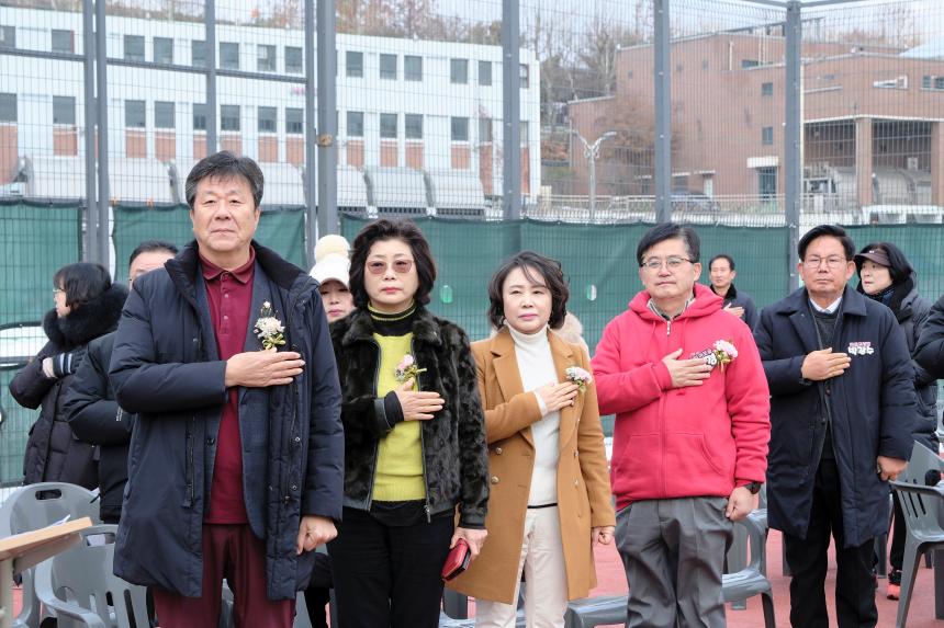 제3회 마포구청장배 소프트테니스대회 - 2