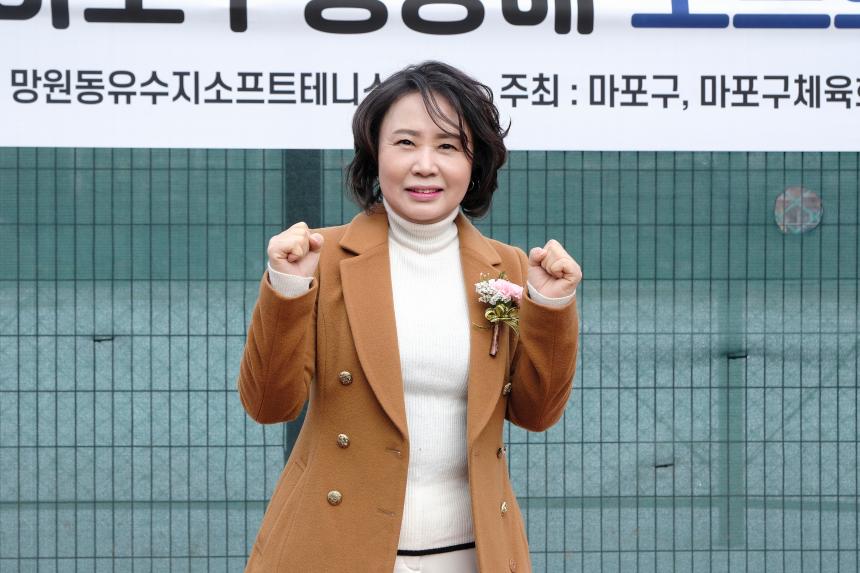 제3회 마포구청장배 소프트테니스대회 - 6