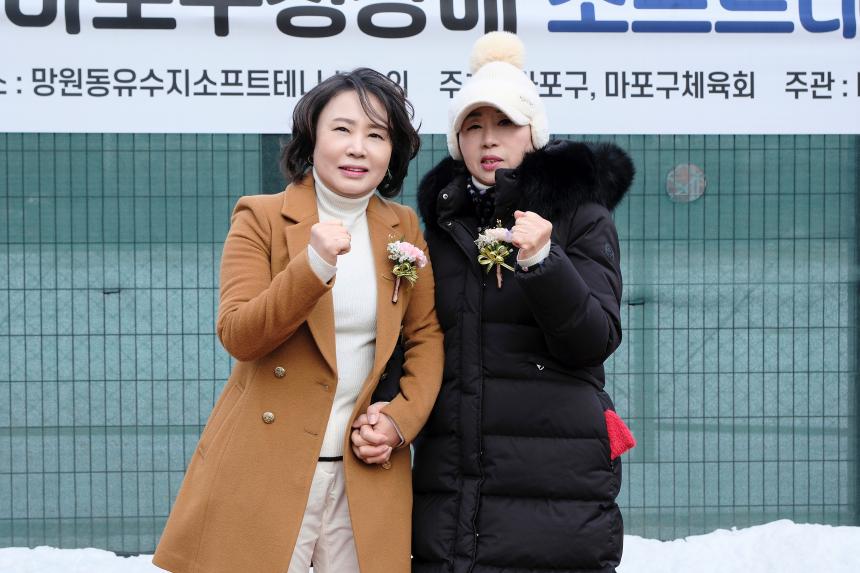 제3회 마포구청장배 소프트테니스대회 - 3