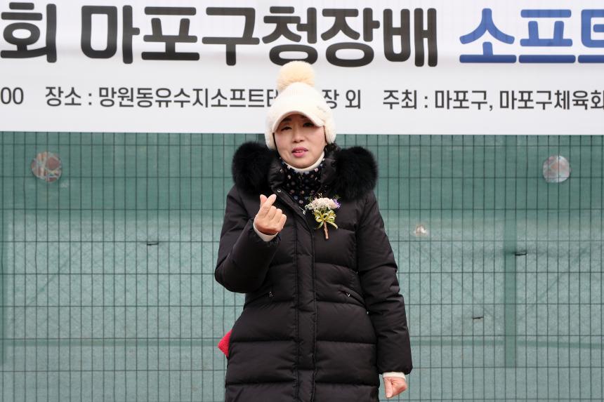 제3회 마포구청장배 소프트테니스대회 - 4