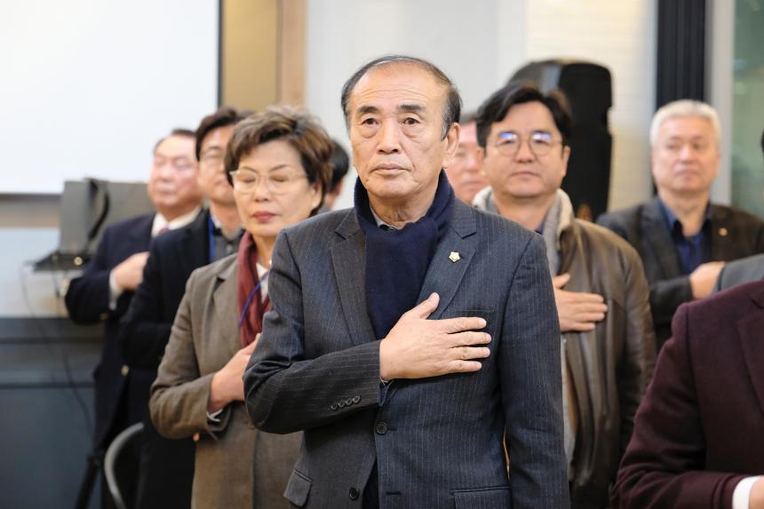 한국공인중개사협회 서울시 북부회 제14대 마포구지회장 취임식 및 송년회 - 5