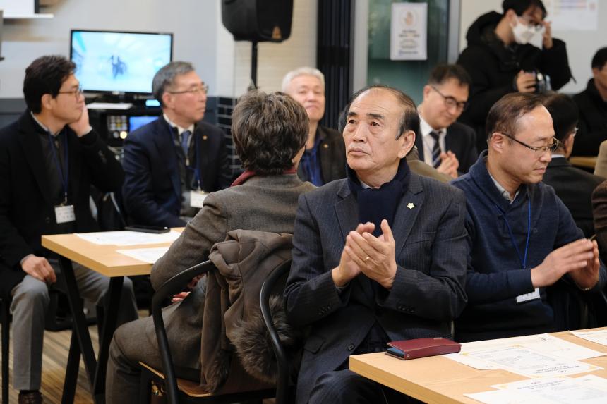 한국공인중개사협회 서울시 북부회 제14대 마포구지회장 취임식 및 송년회 - 7