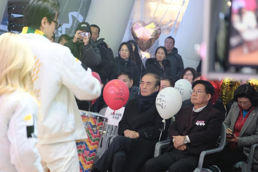 2025 댄스페스티벌 비보이 세계로 레드로드 - 4