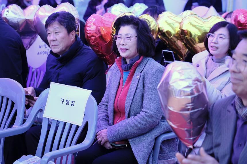 2025 댄스페스티벌 비보이 세계로 레드로드