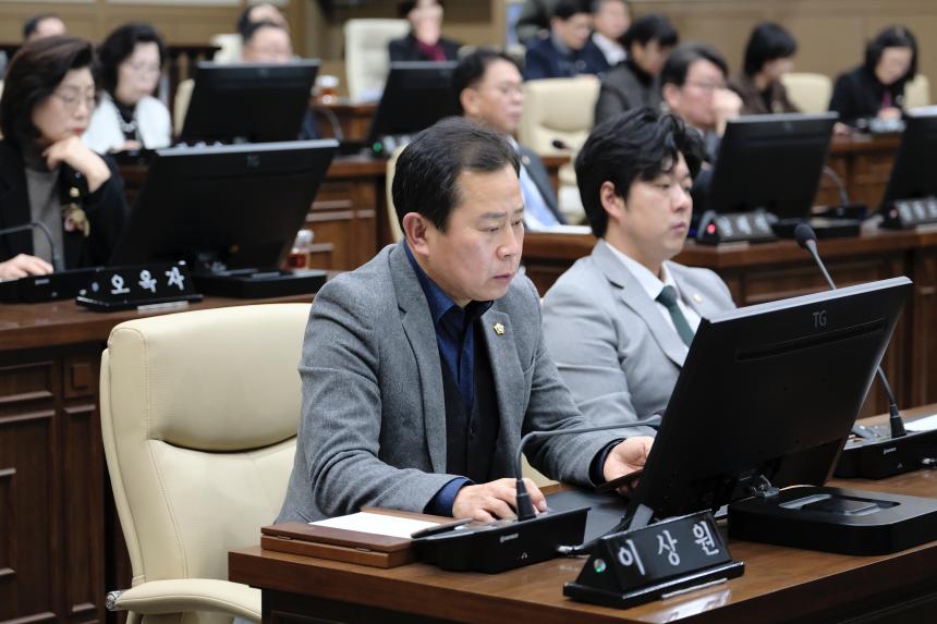 제2차 본회의 - 제280회 마포구의회 제2차 정례회 - 1