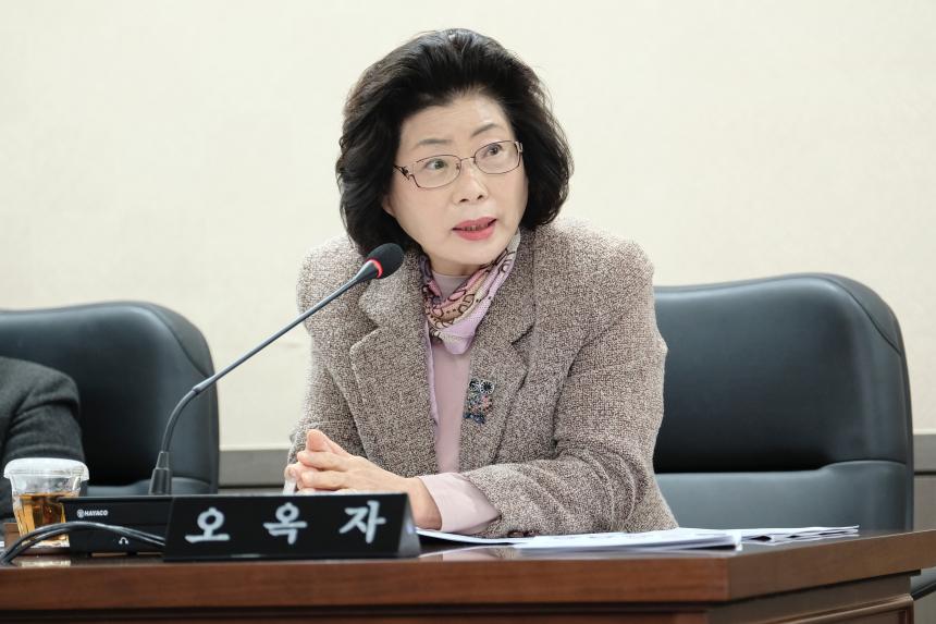 의회운영위원회 1~2차 - 제280회 제2차 정례회 - 3