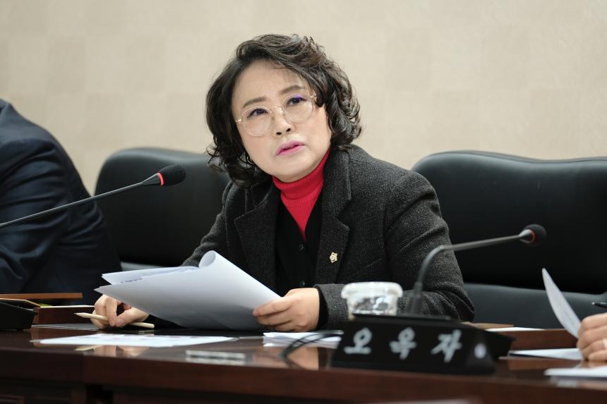 의회운영위원회 1~2차 - 제280회 제2차 정례회 - 4