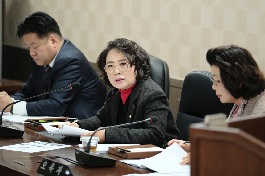 의회운영위원회 1~2차 - 제280회 제2차 정례회 - 5