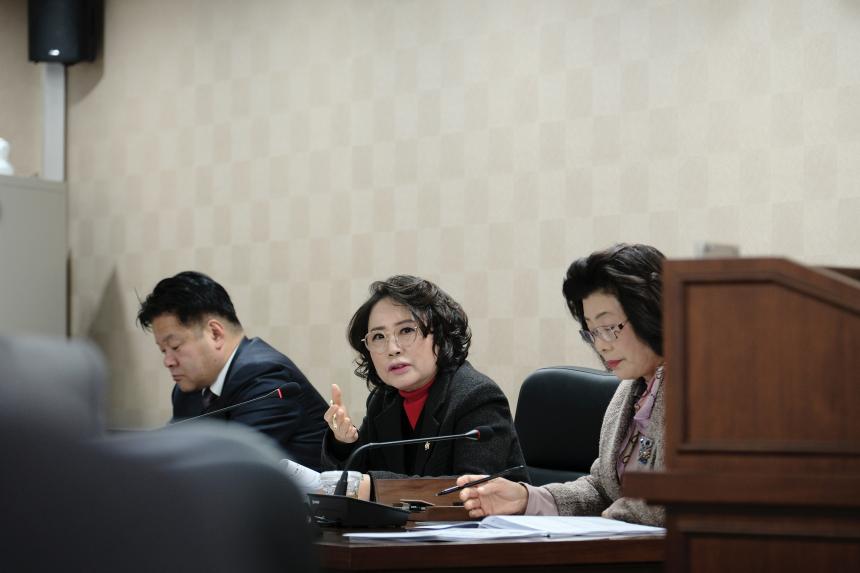 의회운영위원회 1~2차 - 제280회 제2차 정례회 - 7