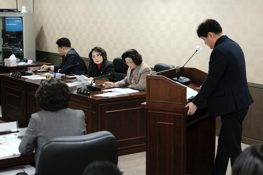 의회운영위원회 1~2차 - 제280회 제2차 정례회