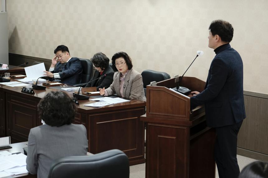 의회운영위원회 1~2차 - 제280회 제2차 정례회 - 6