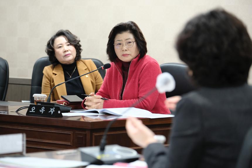 의회운영위원회 1~2차 - 제280회 제2차 정례회