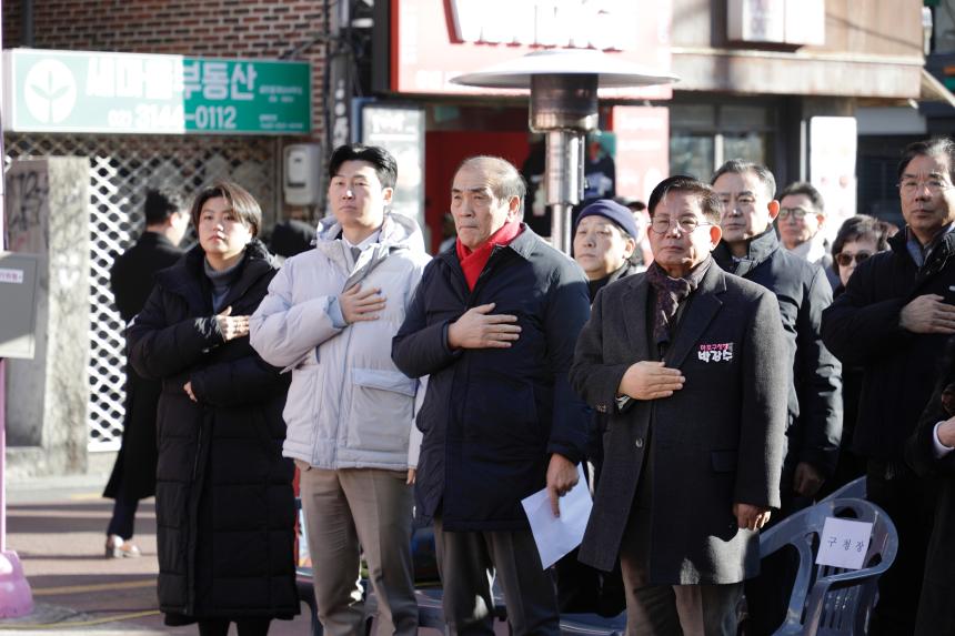 마포 청년상인 반년살이 개점식 - 2