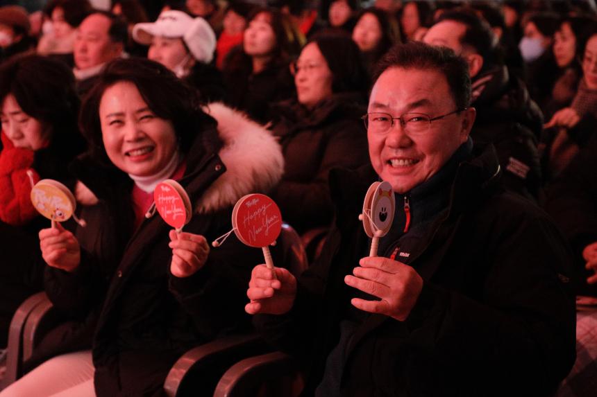 2026 카운트다운 페스티벌 - 2