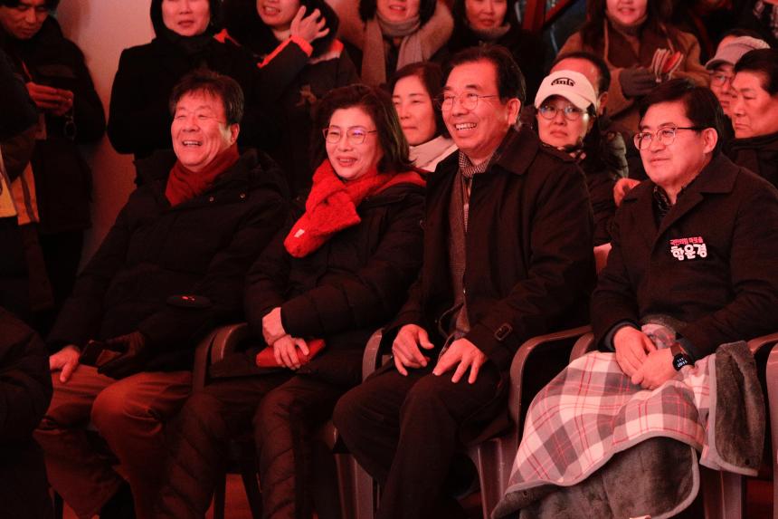 2026 카운트다운 페스티벌 - 3