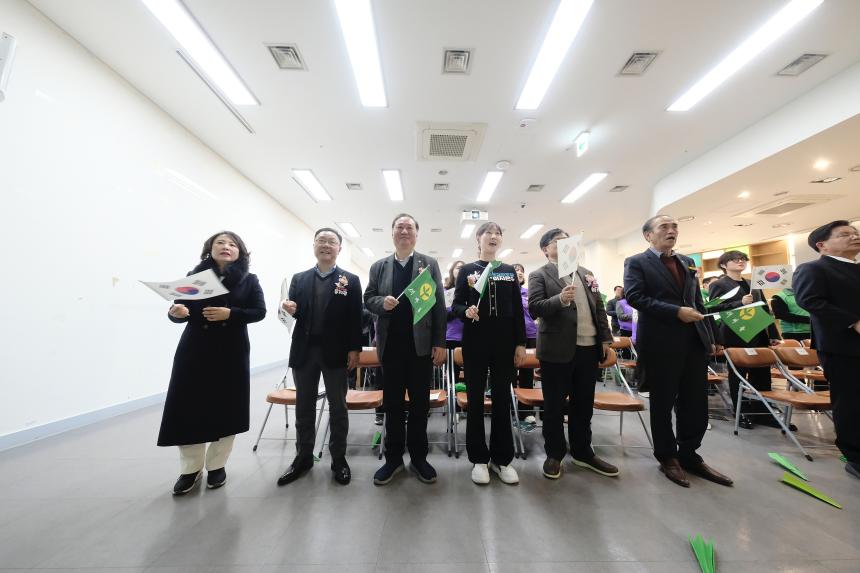 2025 마포구 새마을지도자 대회 - 17