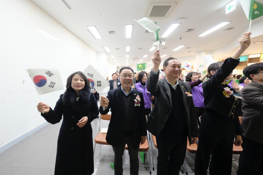 2025 마포구 새마을지도자 대회 - 18