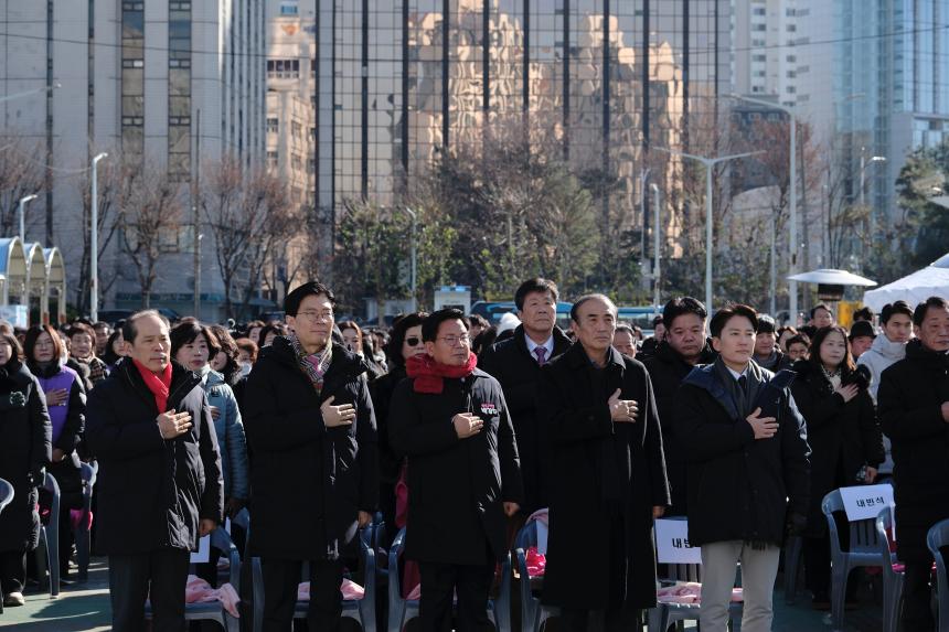 마포유수지 공영주차장 새출발 기념식 - 2