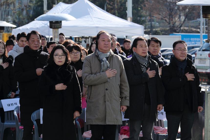 마포유수지 공영주차장 새출발 기념식 - 2