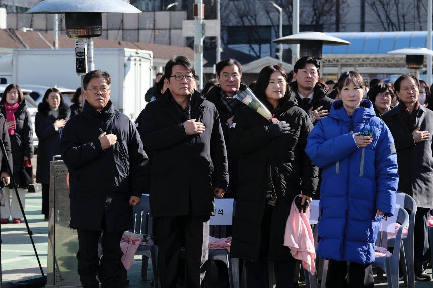 마포유수지 공영주차장 새출발 기념식 - 2