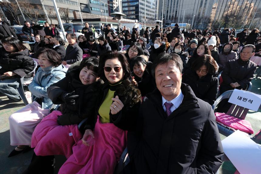 마포유수지 공영주차장 새출발 기념식 - 4