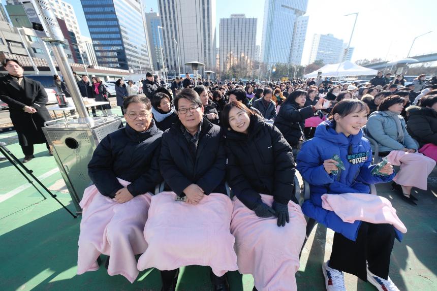 마포유수지 공영주차장 새출발 기념식 - 4