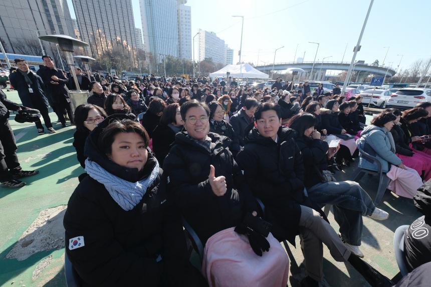 마포유수지 공영주차장 새출발 기념식 - 5