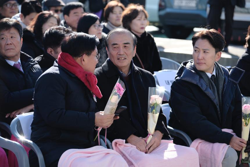 마포유수지 공영주차장 새출발 기념식 - 12