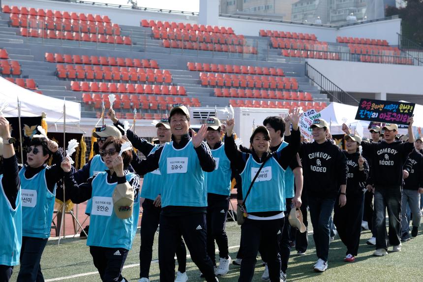 2025 서울특별시 구의회의원 한마음 체육대회 - 1