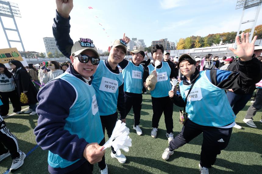 2025 서울특별시 구의회의원 한마음 체육대회 - 1